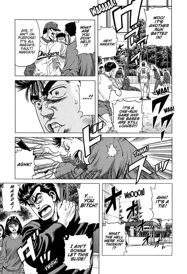 Read Rokudenashi Blues Manga Online