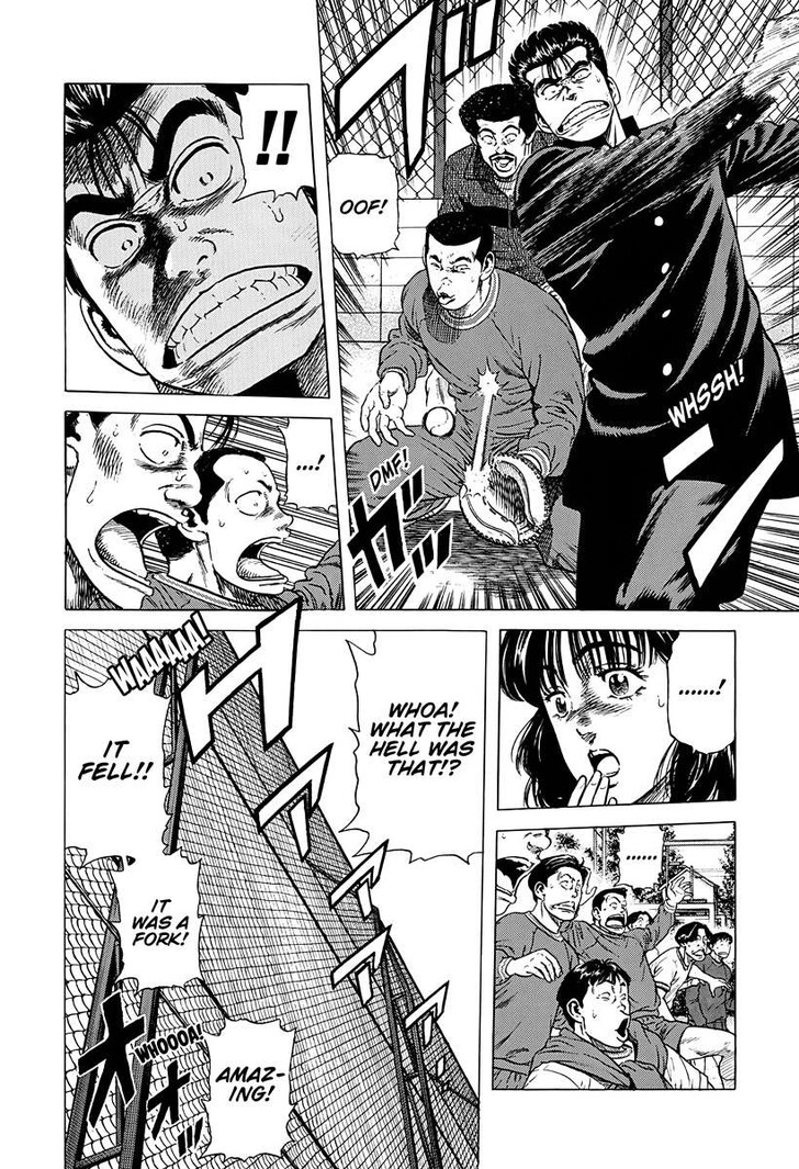 Read Rokudenashi Blues Manga Online