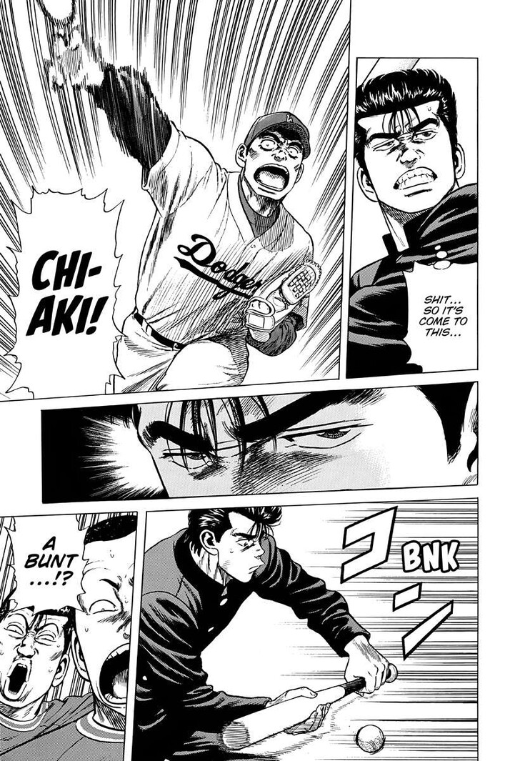 Read Rokudenashi Blues Manga Online