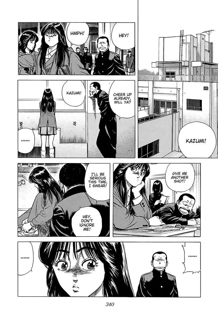 Read Rokudenashi Blues Manga Online