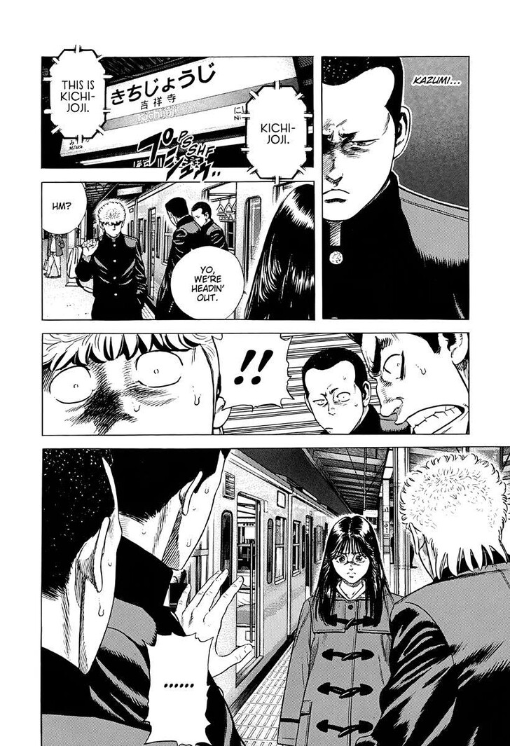 Read Rokudenashi Blues Manga Online