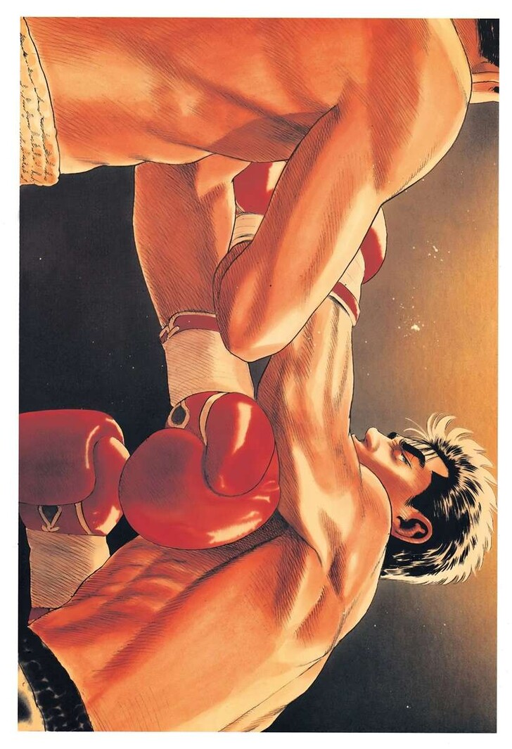 Read Rokudenashi Blues Manga Online