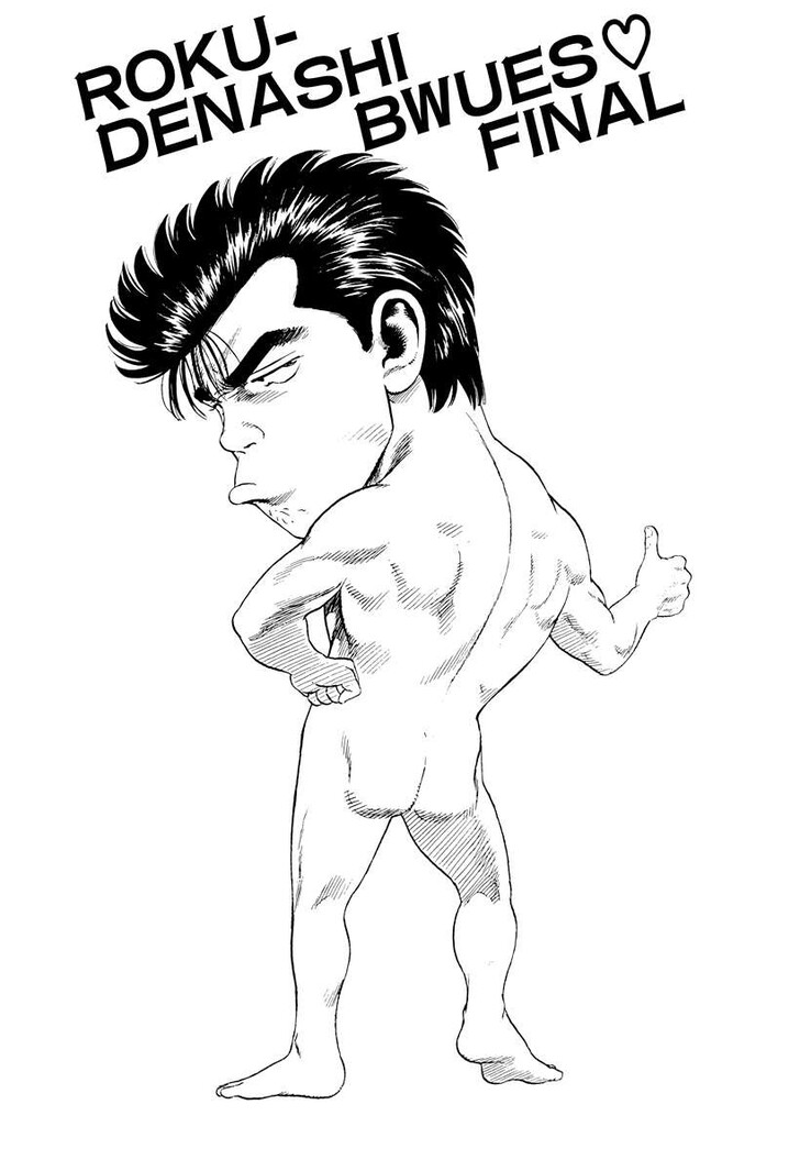 Read Rokudenashi Blues Manga Online