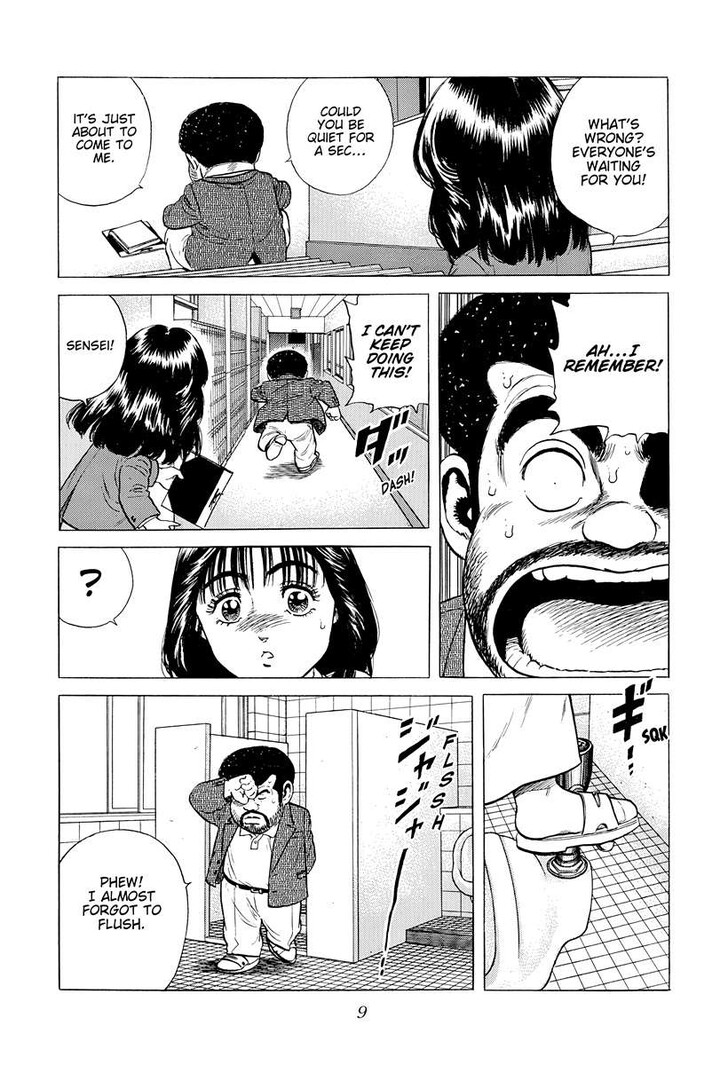 Read Rokudenashi Blues Manga Online