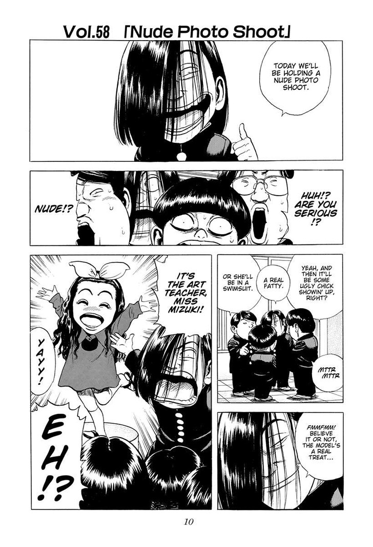 Read Rokudenashi Blues Manga Online