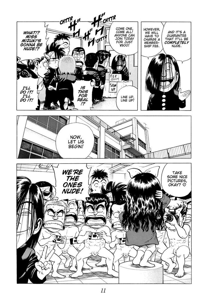 Read Rokudenashi Blues Manga Online