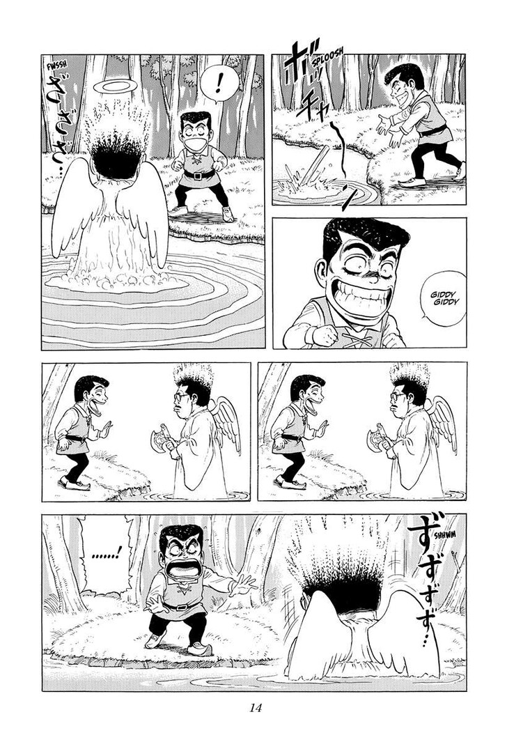 Read Rokudenashi Blues Manga Online