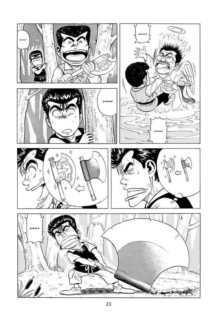 Read Rokudenashi Blues Manga Online