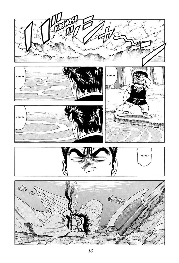 Read Rokudenashi Blues Manga Online