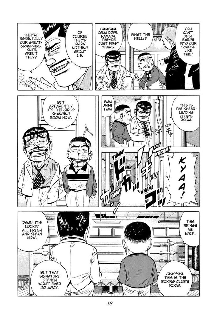 Read Rokudenashi Blues Manga Online