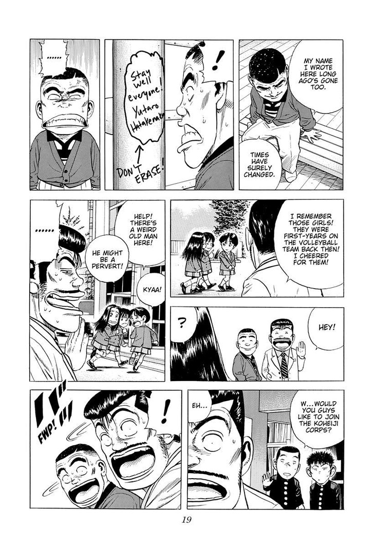 Read Rokudenashi Blues Manga Online