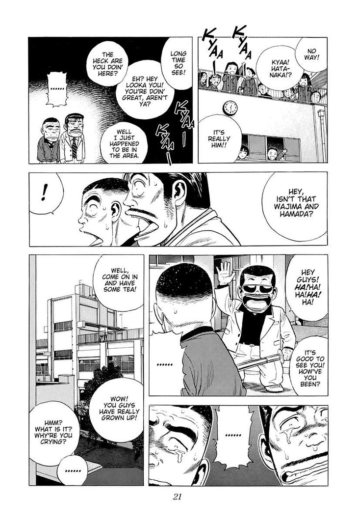 Read Rokudenashi Blues Manga Online