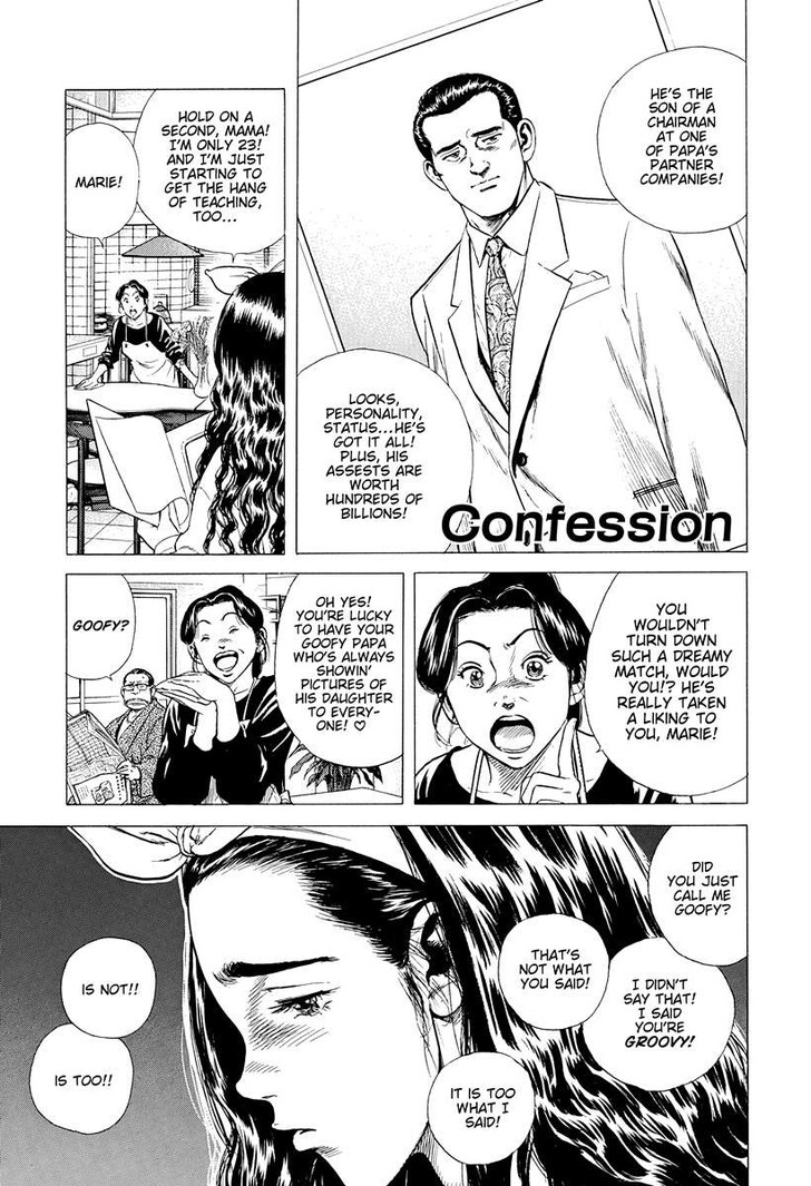 Read Rokudenashi Blues Manga Online