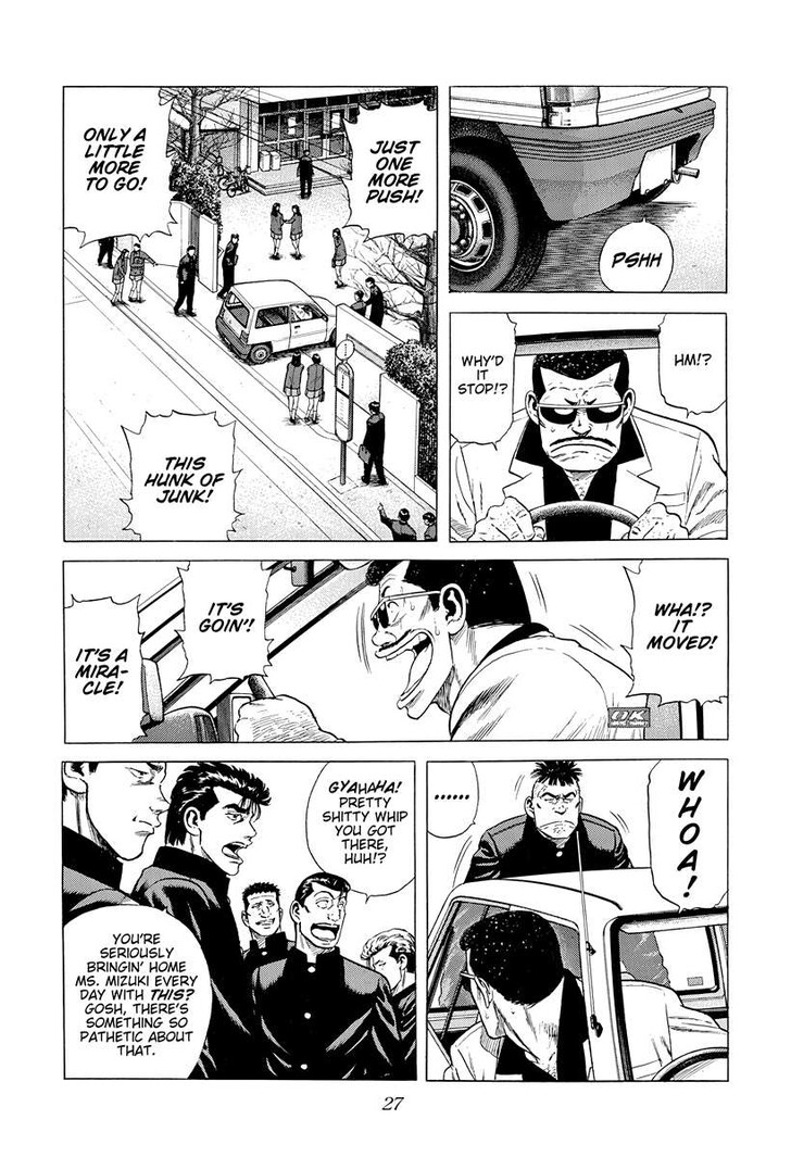 Read Rokudenashi Blues Manga Online