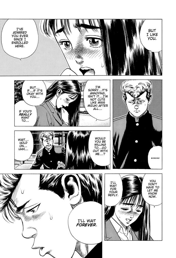 Read Rokudenashi Blues Manga Online