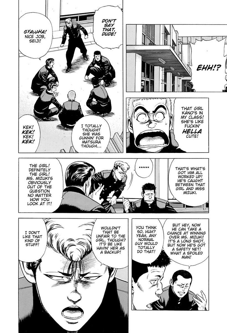 Read Rokudenashi Blues Manga Online