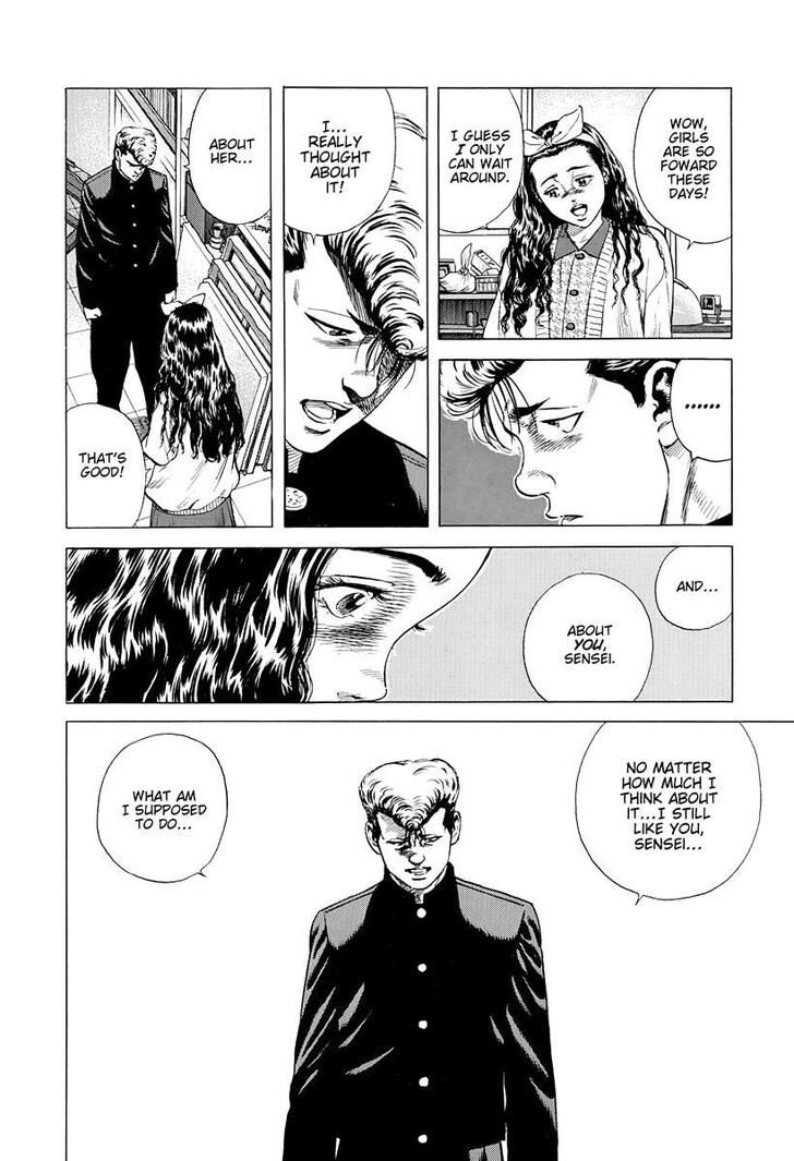 Read Rokudenashi Blues Manga Online