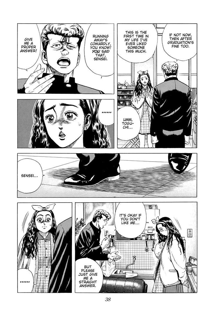 Read Rokudenashi Blues Manga Online