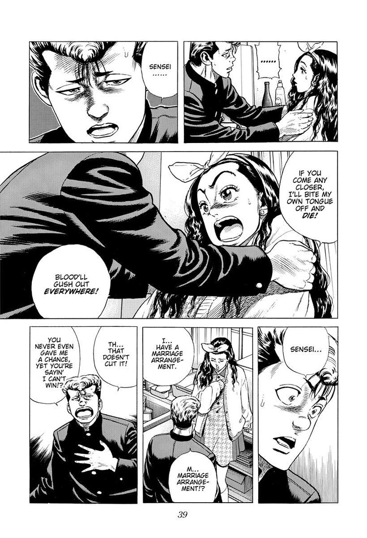 Read Rokudenashi Blues Manga Online