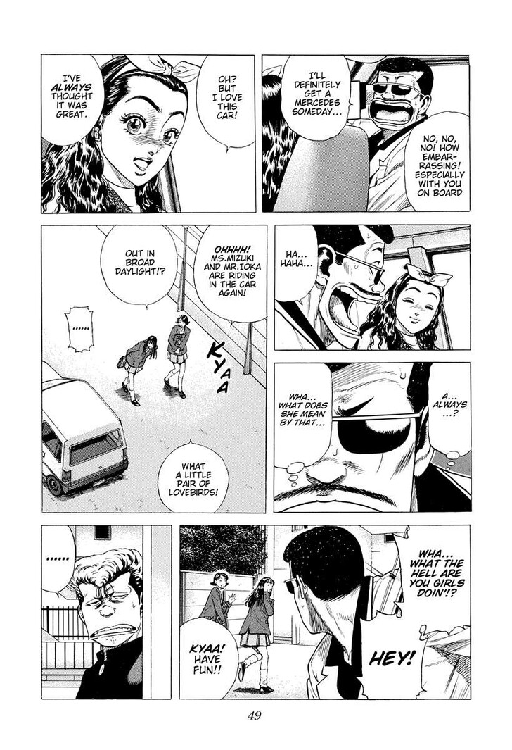 Read Rokudenashi Blues Manga Online