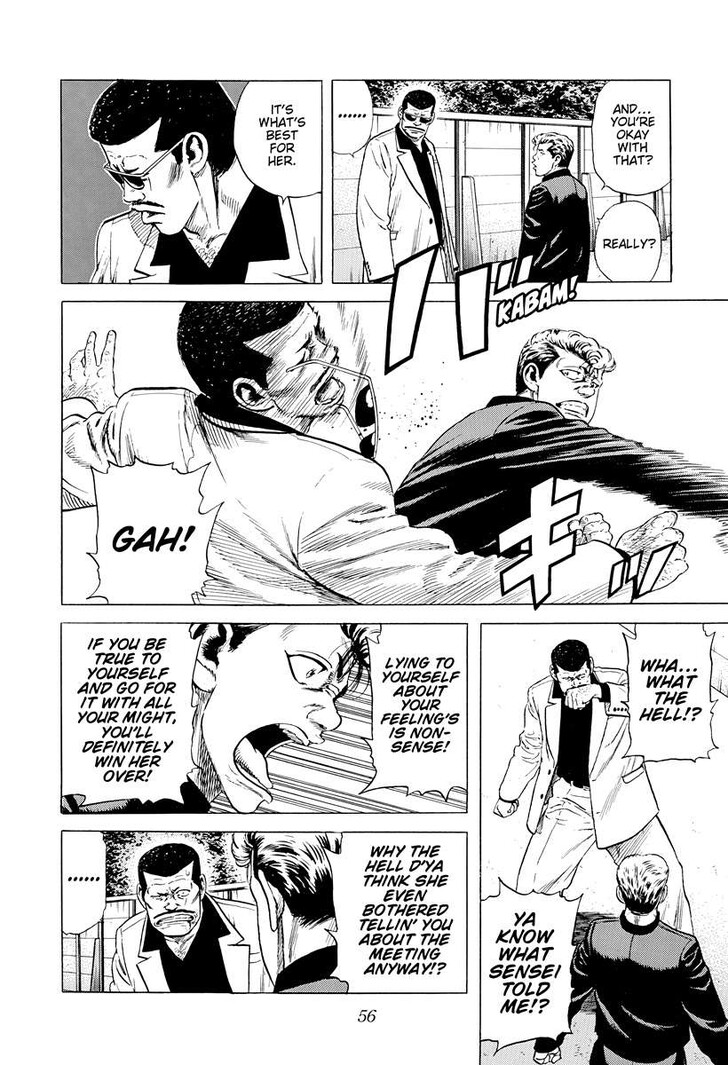 Read Rokudenashi Blues Manga Online