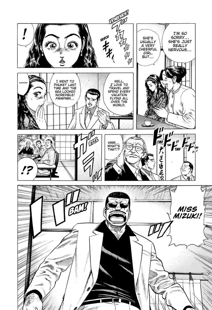 Read Rokudenashi Blues Manga Online