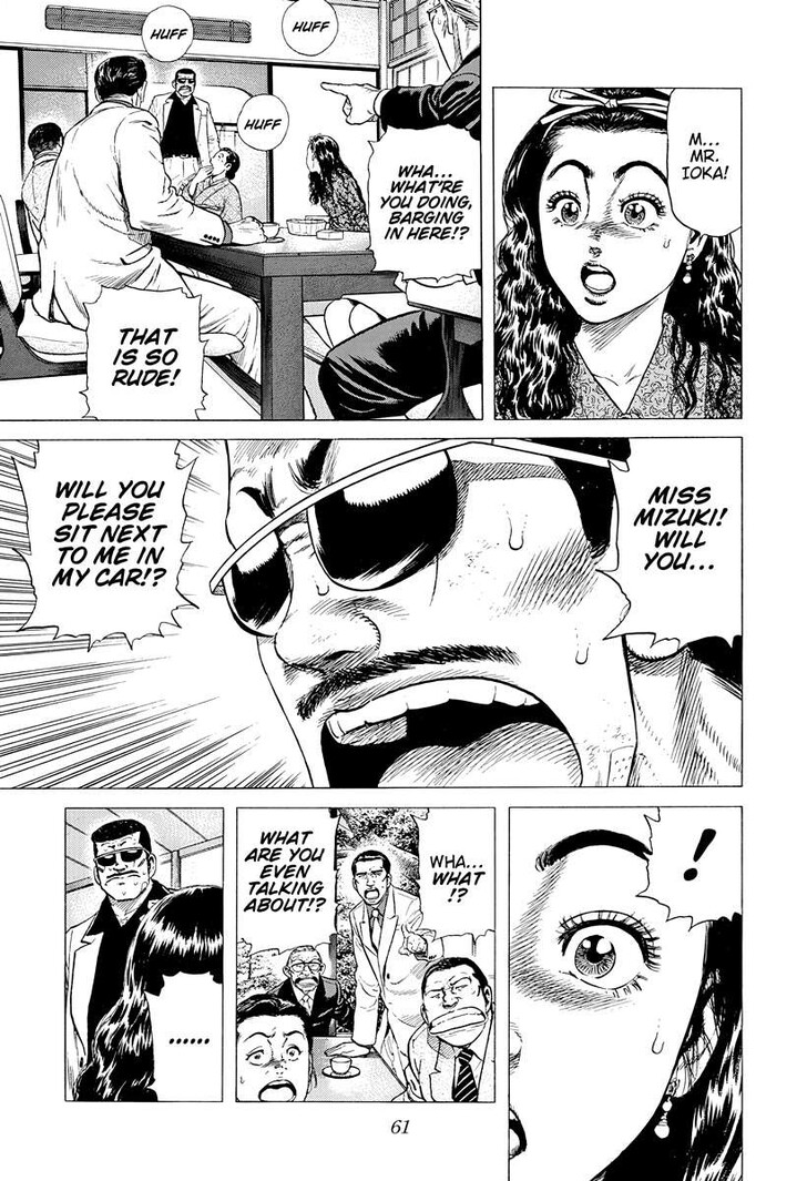 Read Rokudenashi Blues Manga Online