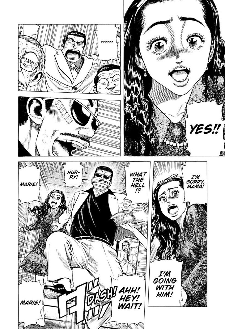 Read Rokudenashi Blues Manga Online