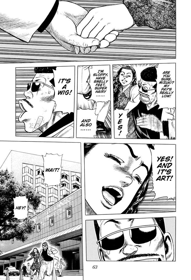 Read Rokudenashi Blues Manga Online