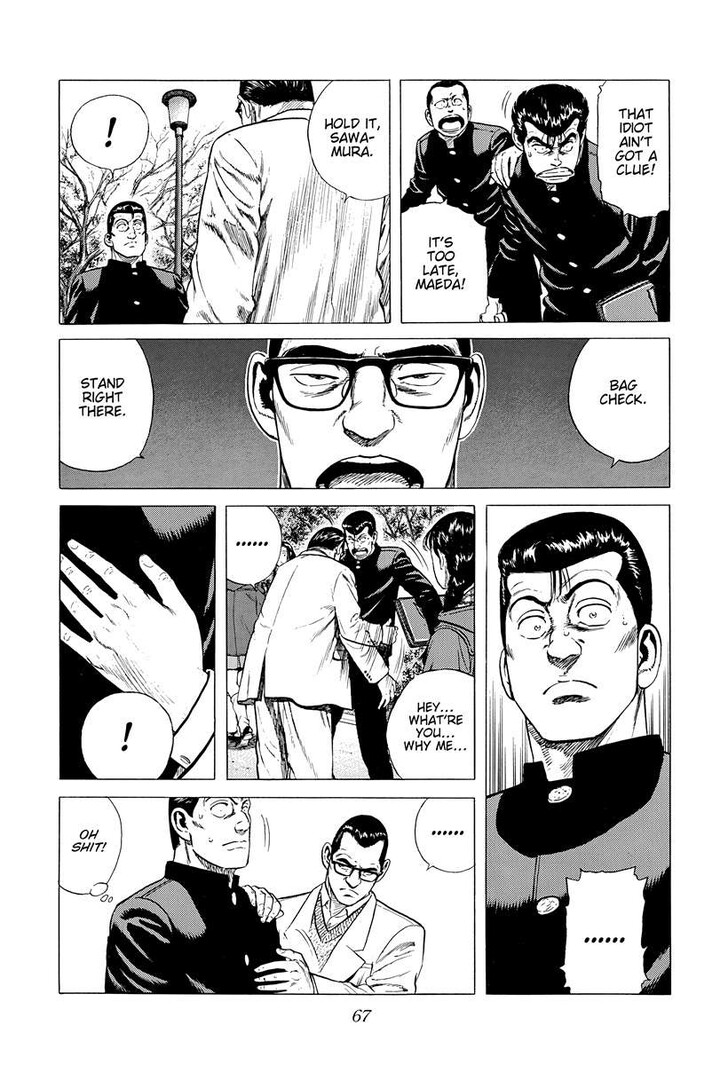 Read Rokudenashi Blues Manga Online