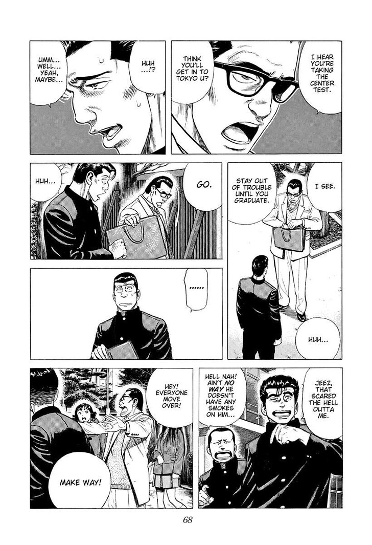 Read Rokudenashi Blues Manga Online