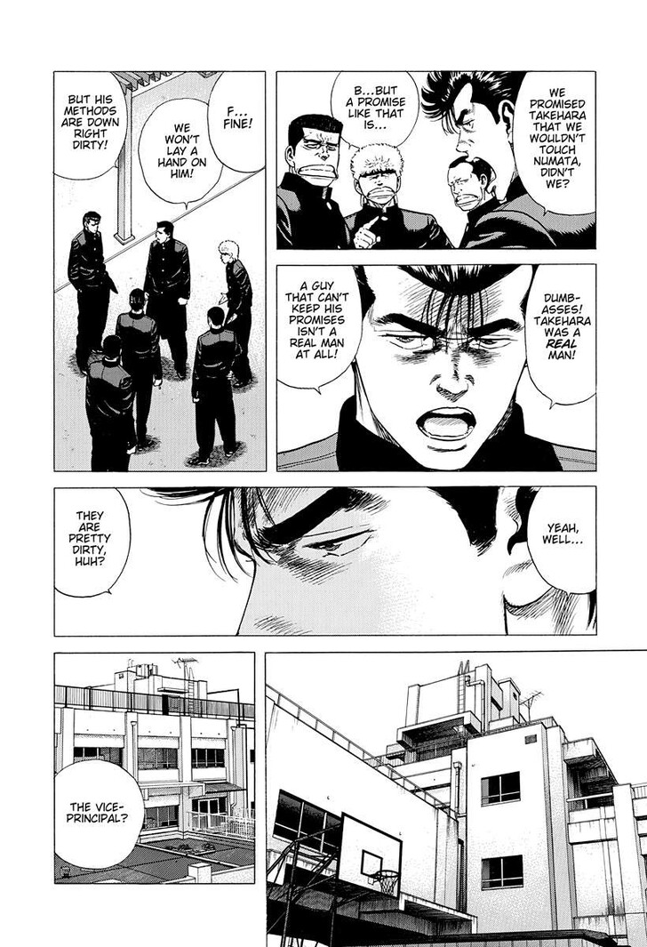 Read Rokudenashi Blues Manga Online