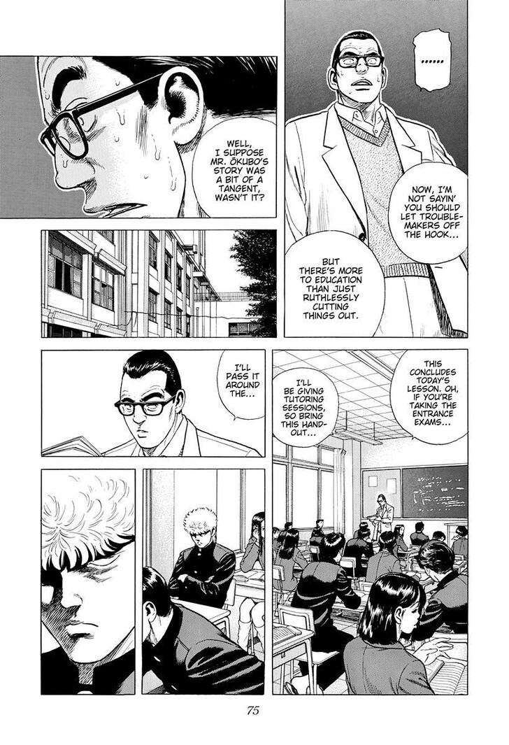 Read Rokudenashi Blues Manga Online