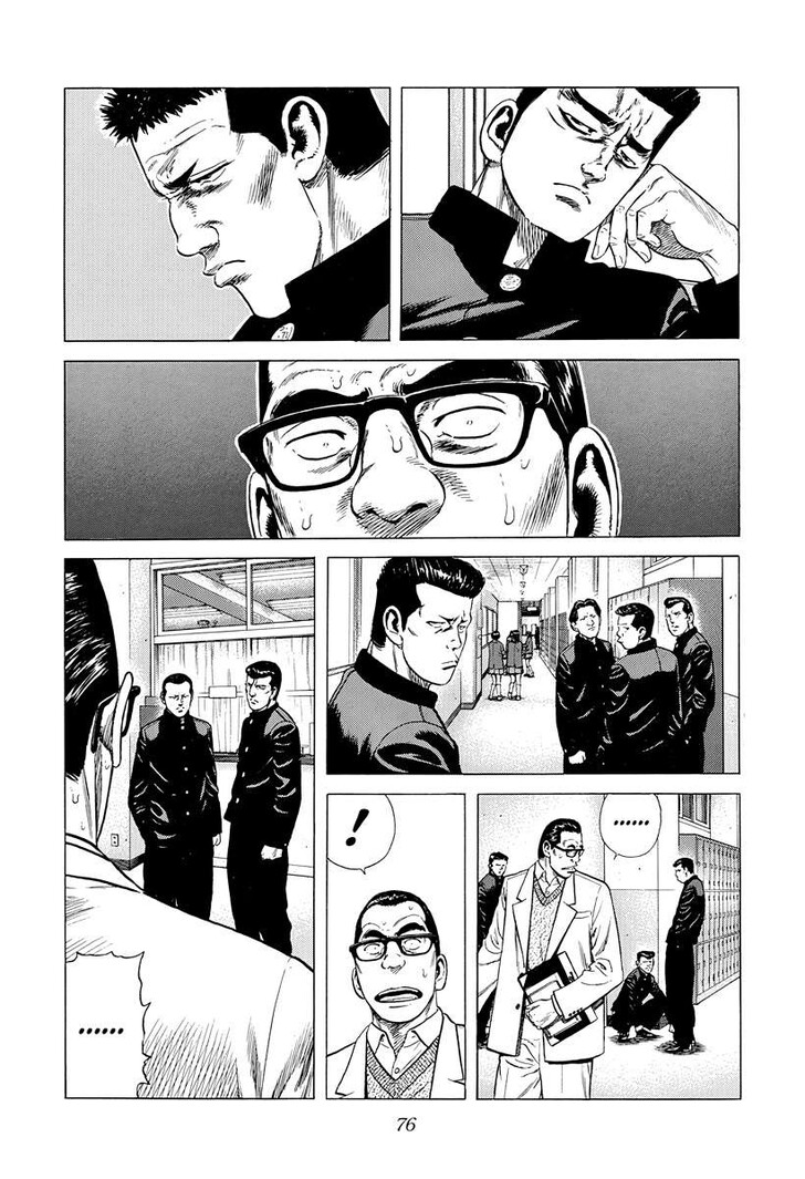 Read Rokudenashi Blues Manga Online