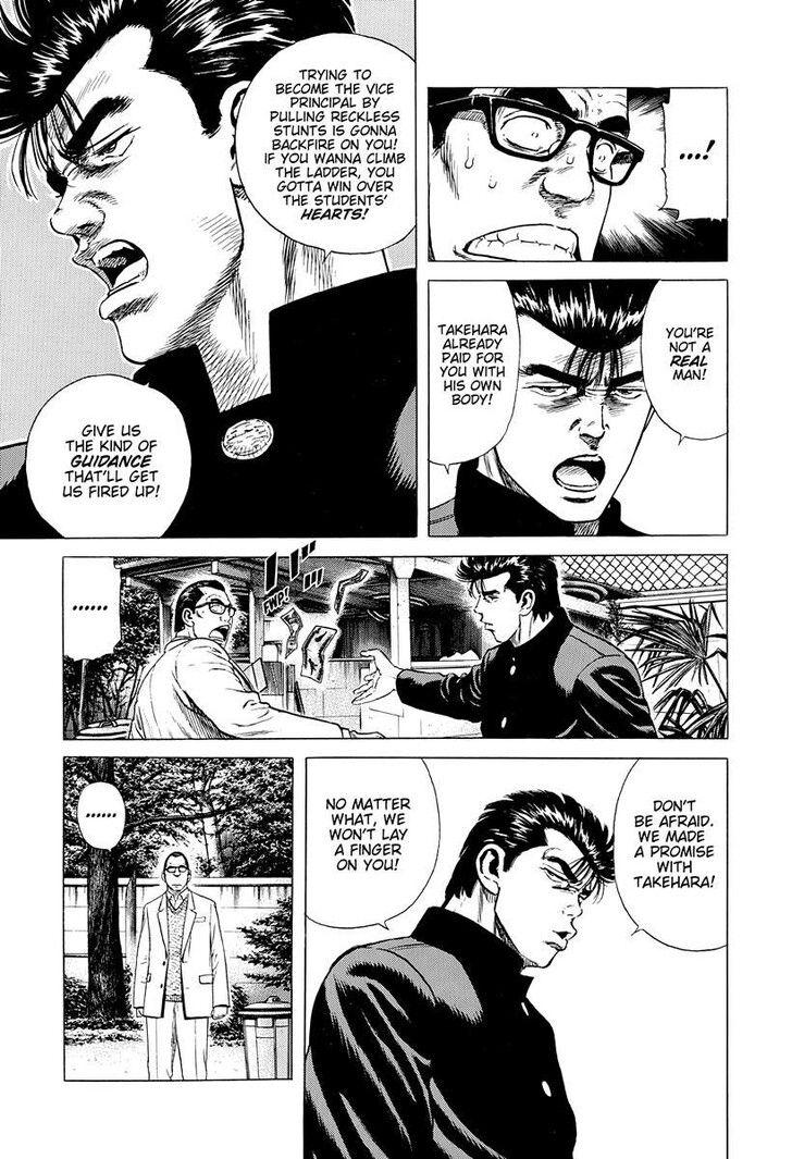 Read Rokudenashi Blues Manga Online