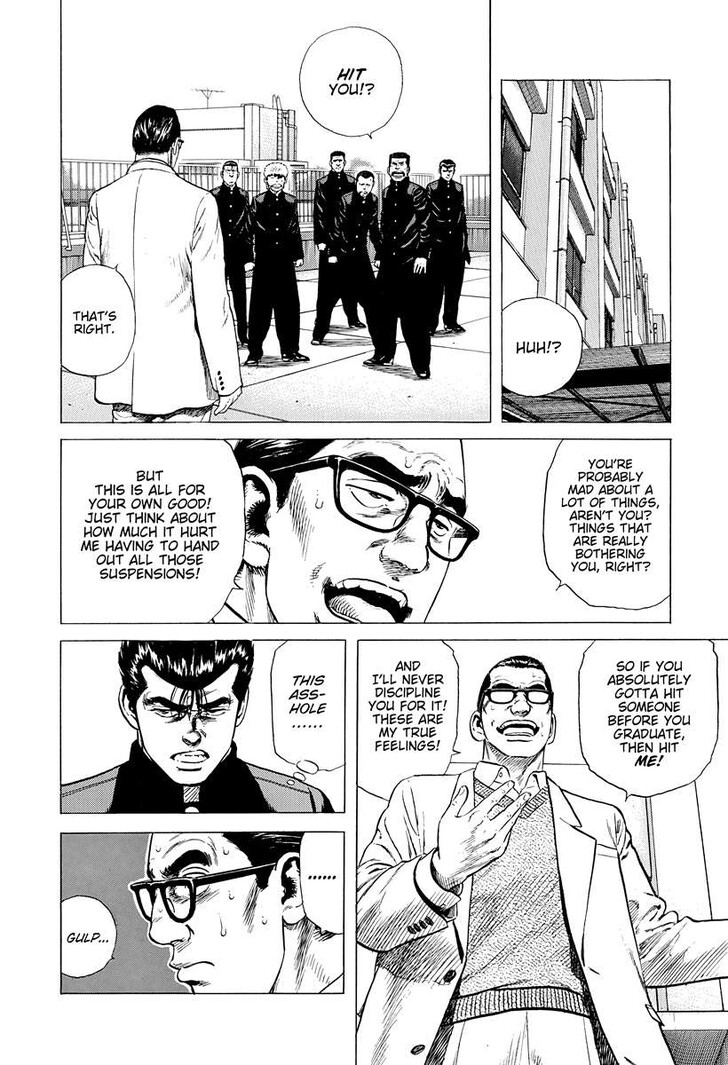 Read Rokudenashi Blues Manga Online