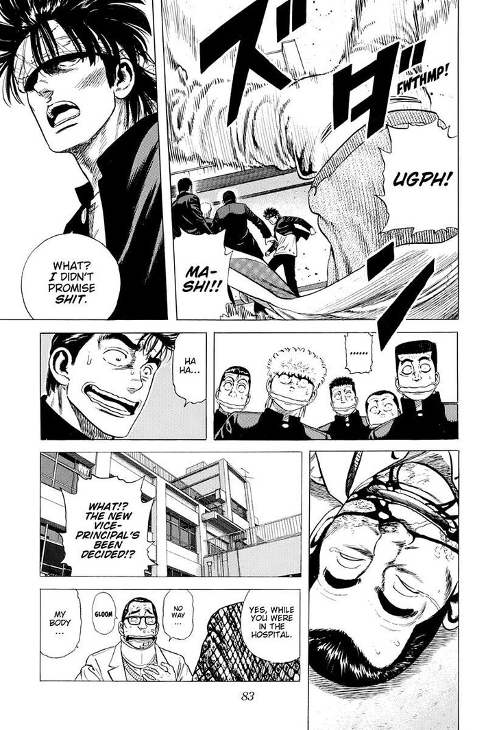 Read Rokudenashi Blues Manga Online