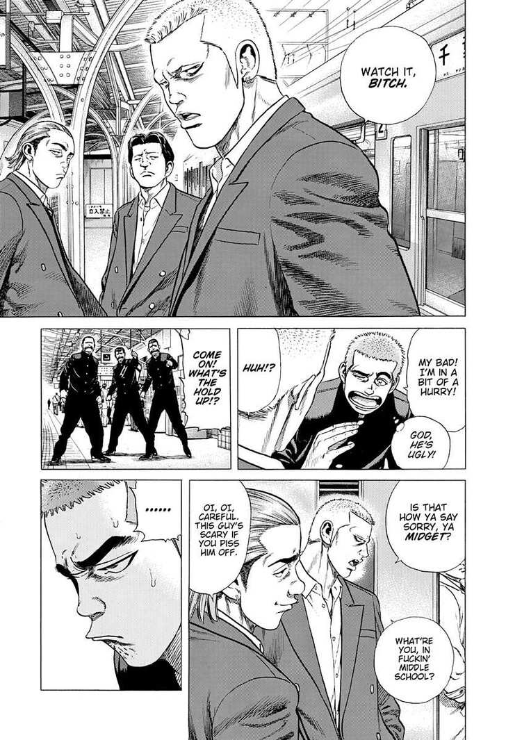 Read Rokudenashi Blues Manga Online