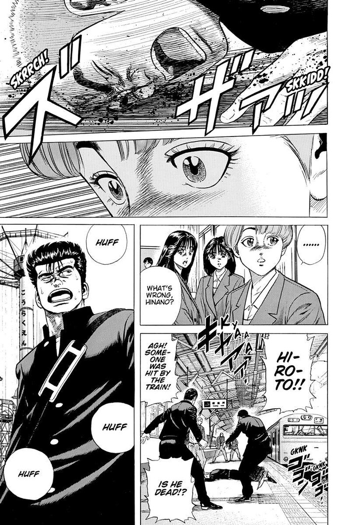 Read Rokudenashi Blues Manga Online