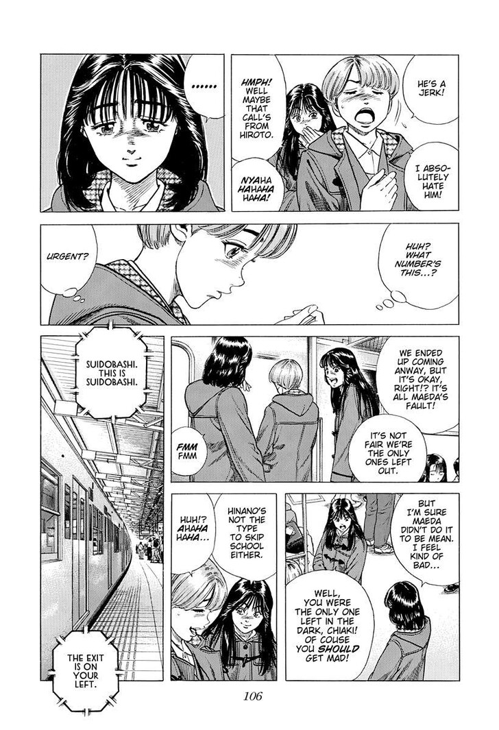 Read Rokudenashi Blues Manga Online