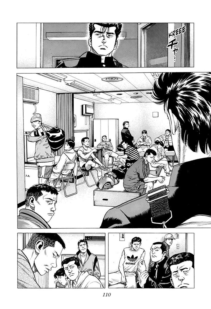 Read Rokudenashi Blues Manga Online