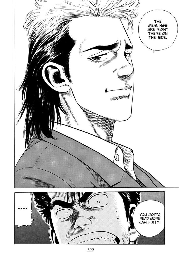 Read Rokudenashi Blues Manga Online