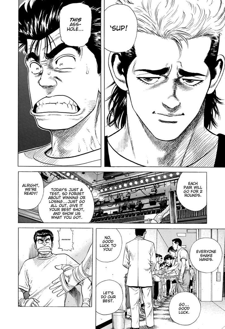 Read Rokudenashi Blues Manga Online