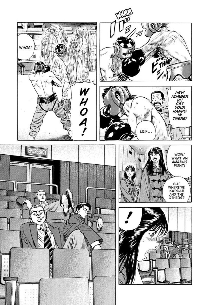 Read Rokudenashi Blues Manga Online