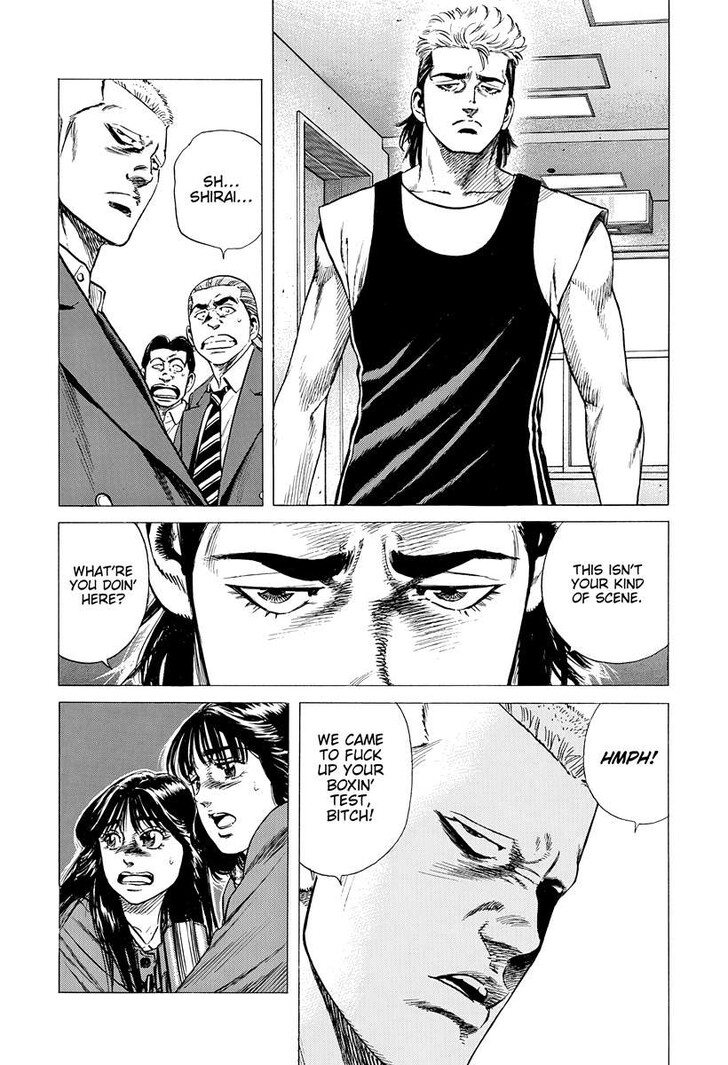 Read Rokudenashi Blues Manga Online