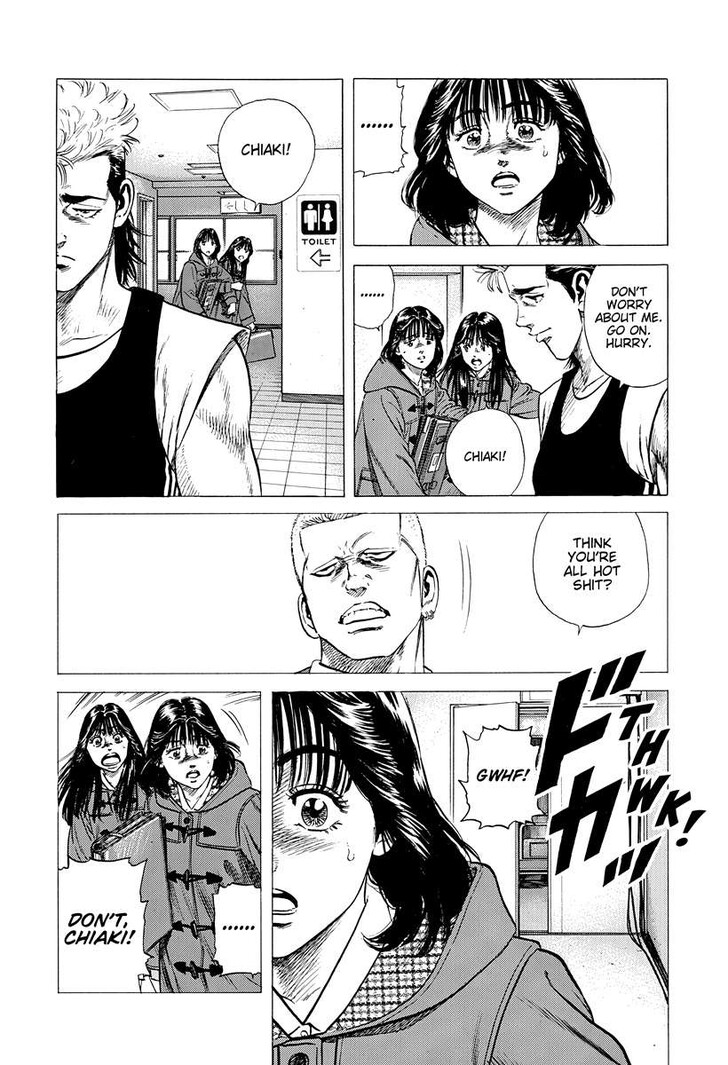 Read Rokudenashi Blues Manga Online