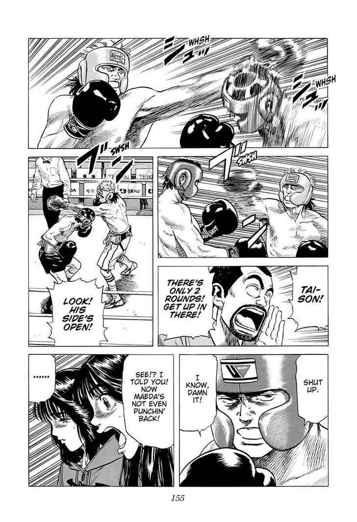 Read Rokudenashi Blues Manga Online