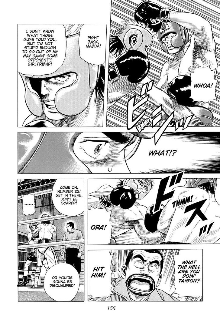 Read Rokudenashi Blues Manga Online