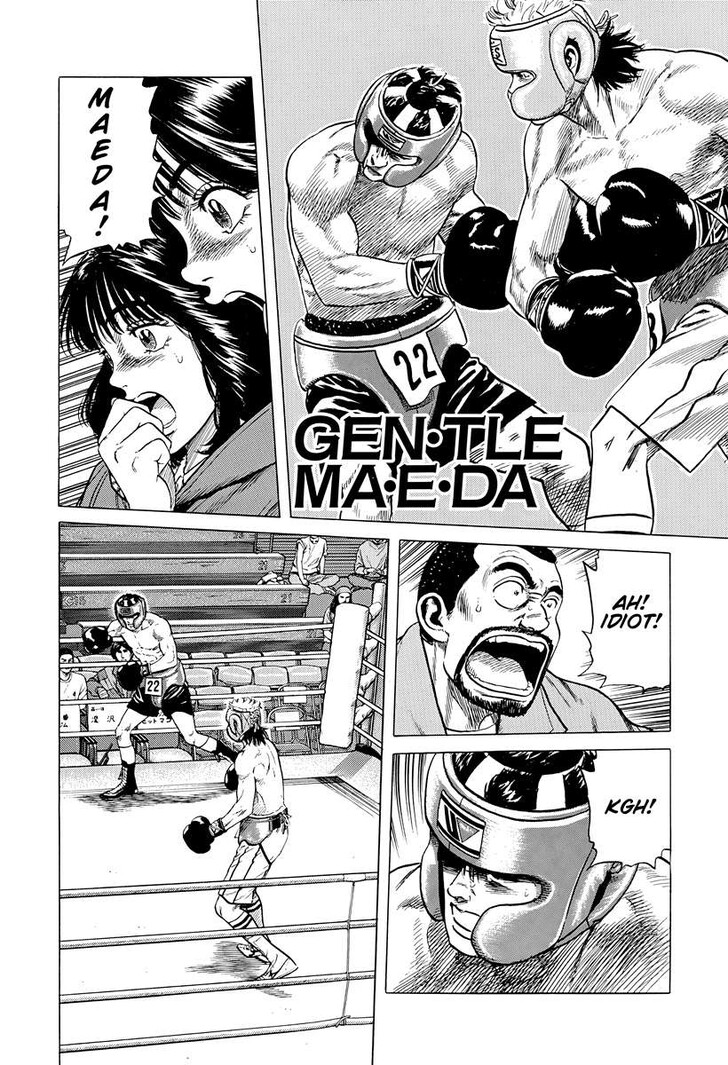 Read Rokudenashi Blues Manga Online