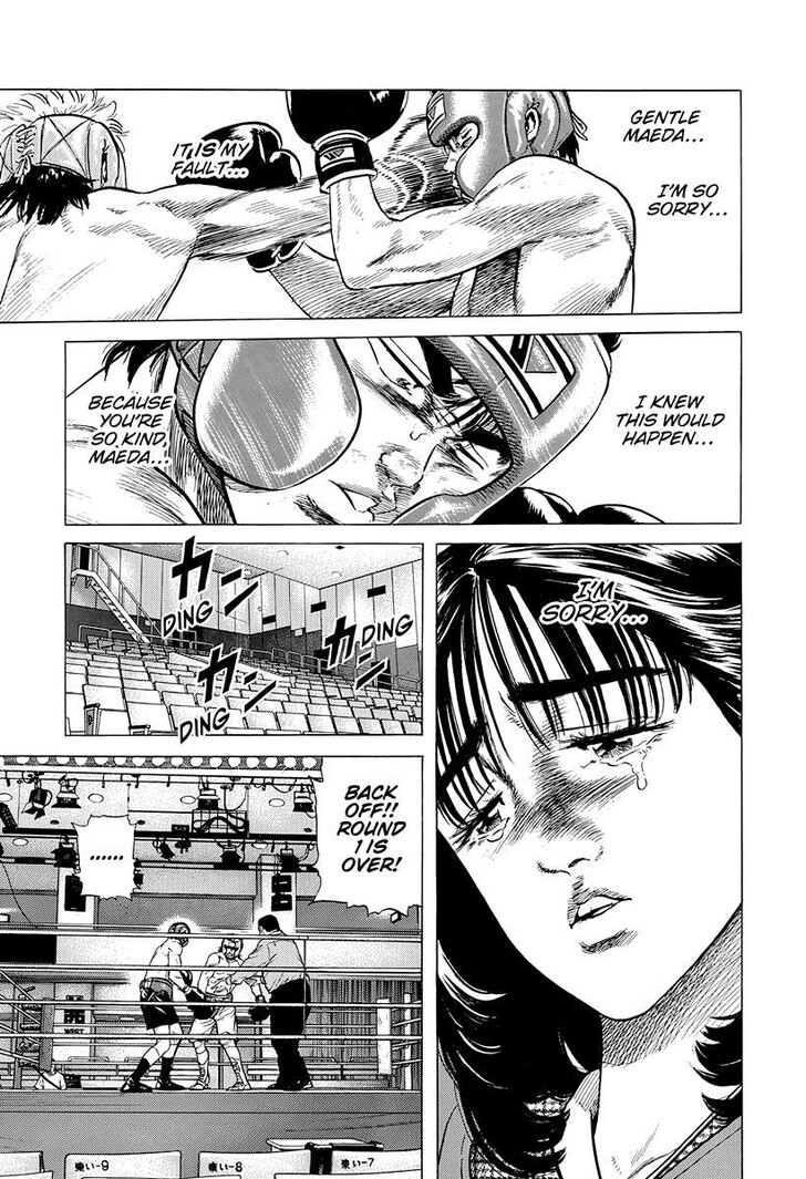 Read Rokudenashi Blues Manga Online